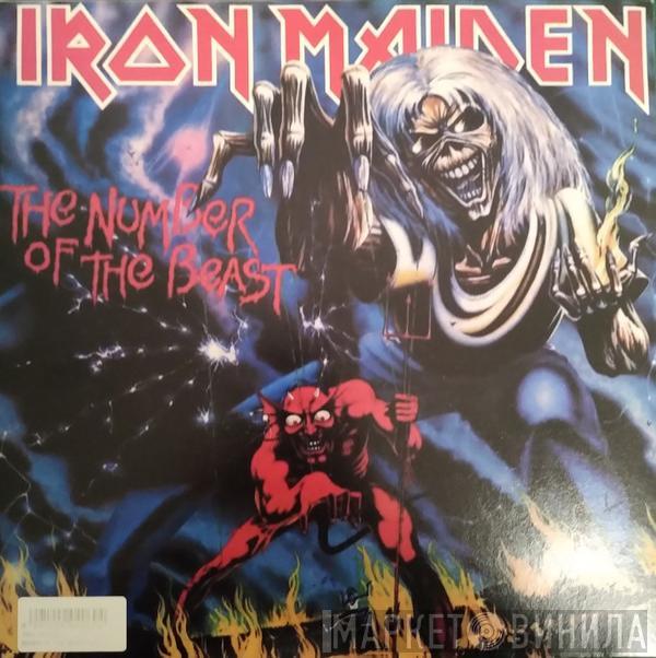  Iron Maiden  - The Number Of The Beast