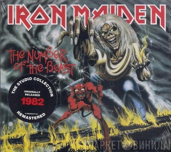  Iron Maiden  - The Number Of The Beast