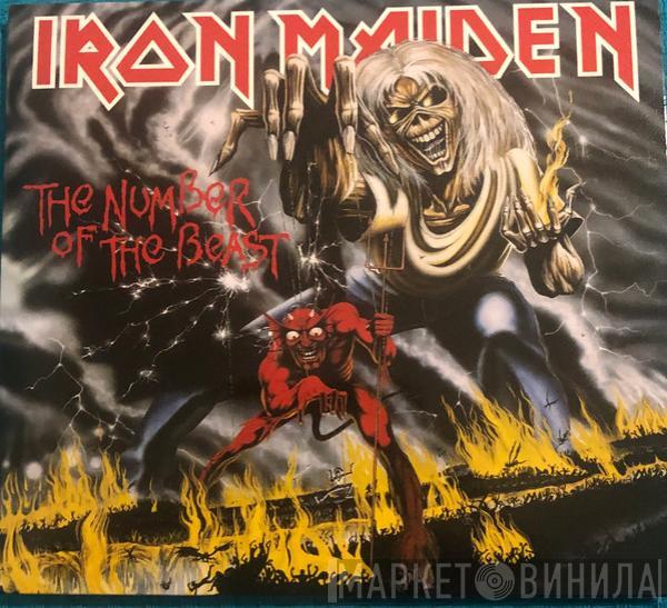  Iron Maiden  - The Number Of The Beast