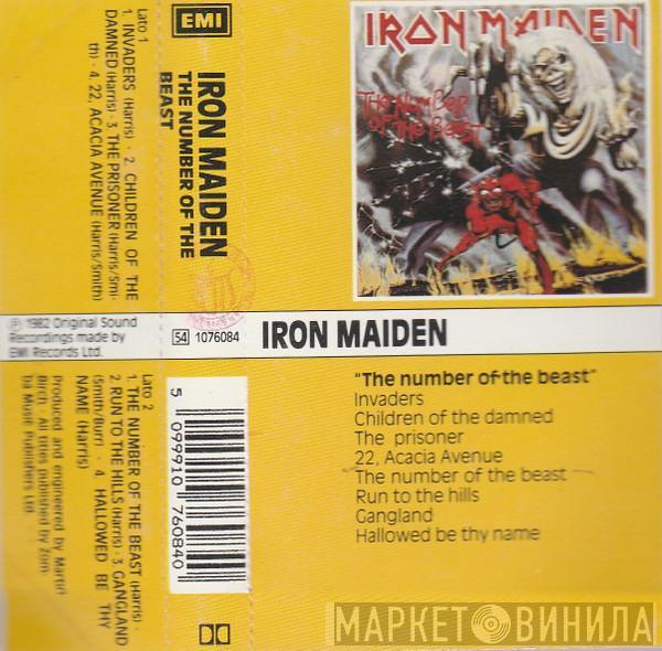  Iron Maiden  - The Number Of The Beast