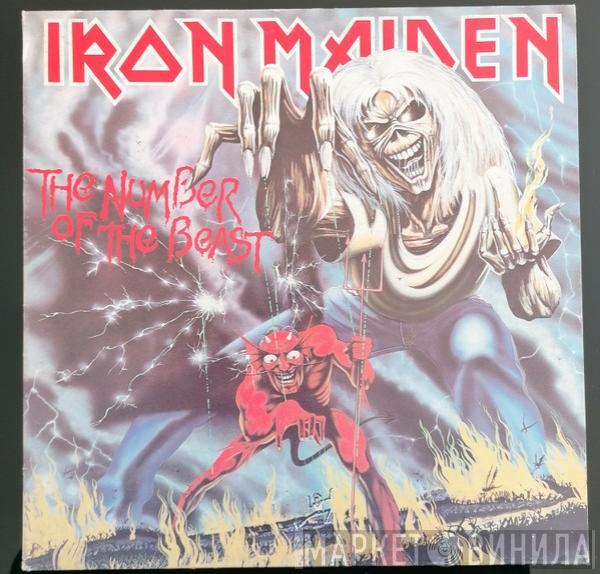  Iron Maiden  - The Number Of The Beast