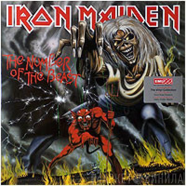  Iron Maiden  - The Number Of The Beast