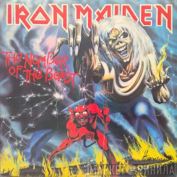  Iron Maiden  - The Number Of The Beast