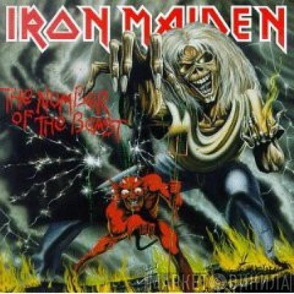  Iron Maiden  - The Number Of The Beast