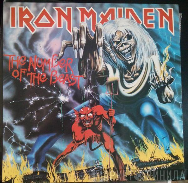  Iron Maiden  - The Number Of The Beast