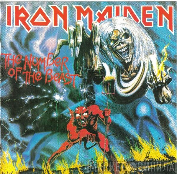  Iron Maiden  - The Number Of The Beast