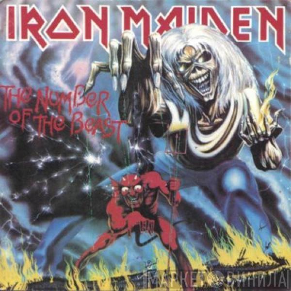  Iron Maiden  - The Number Of The Beast