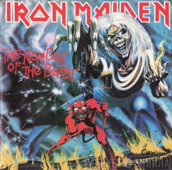  Iron Maiden  - The Number Of The Beast