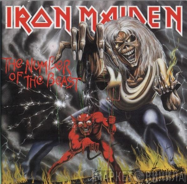  Iron Maiden  - The Number Of The Beast