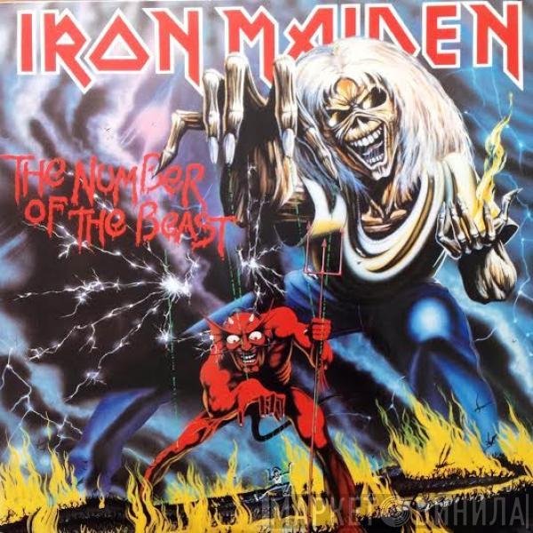  Iron Maiden  - The Number Of The Beast