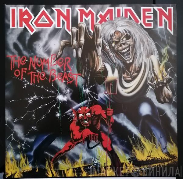  Iron Maiden  - The Number Of The Beast