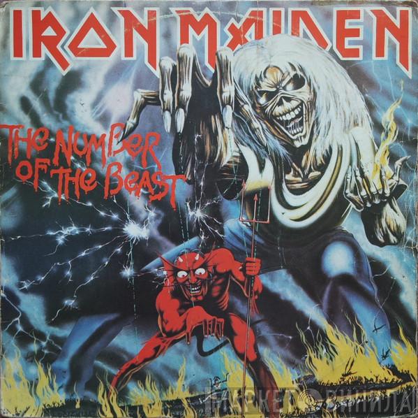  Iron Maiden  - The Number Of The Beast