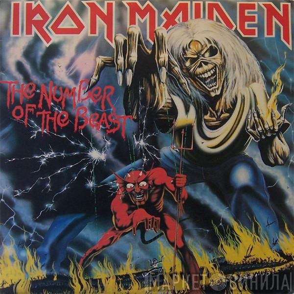  Iron Maiden  - The Number Of The Beast