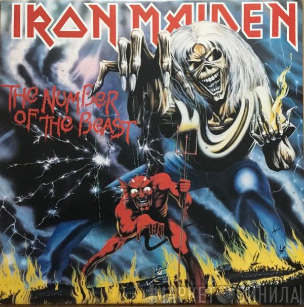  Iron Maiden  - The Number Of The Beast