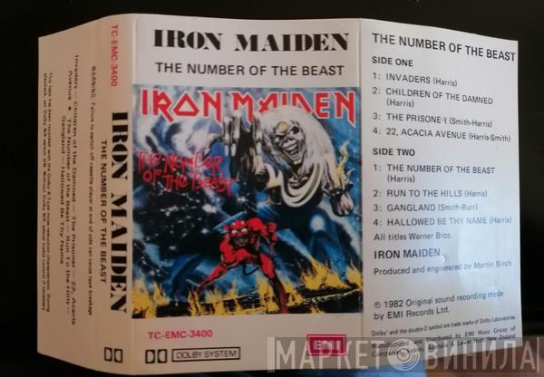  Iron Maiden  - The Number Of The Beast