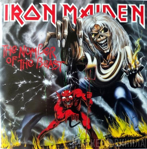  Iron Maiden  - The Number Of The Beast