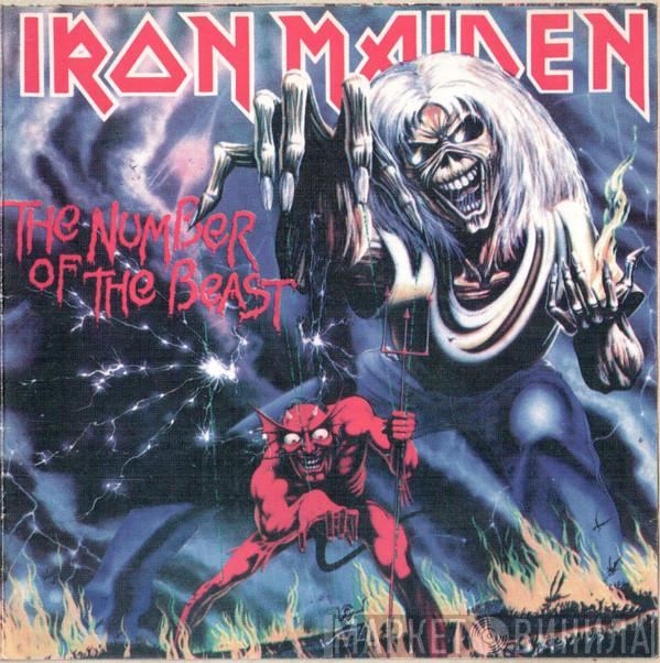  Iron Maiden  - The Number Of The Beast