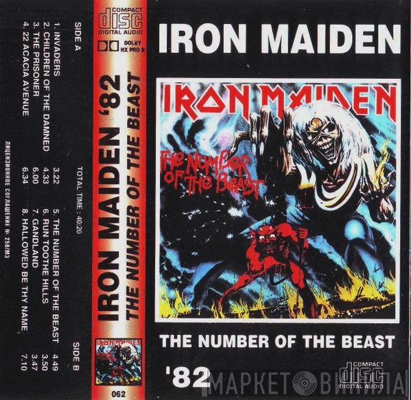  Iron Maiden  - The Number Of The Beast