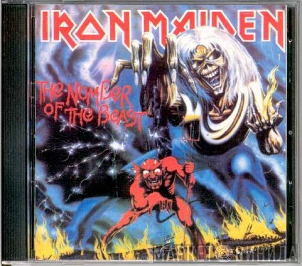  Iron Maiden  - The Number Of The Beast