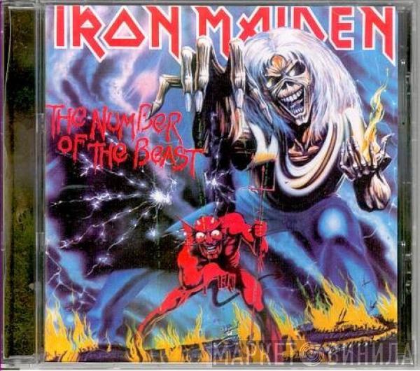  Iron Maiden  - The Number Of The Beast