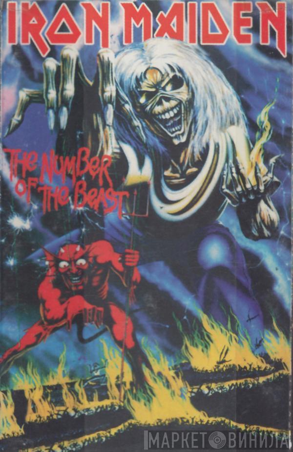  Iron Maiden  - The Number Of The Beast