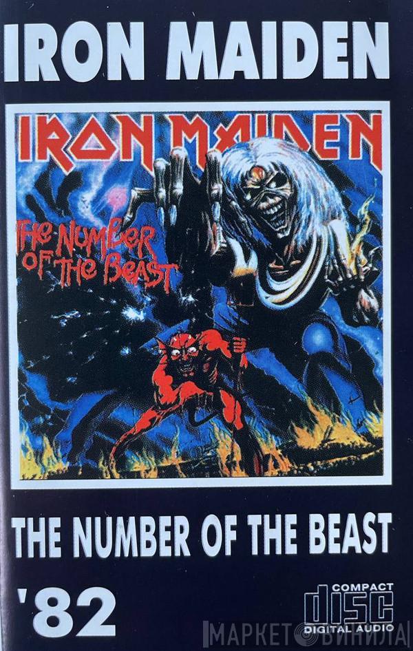  Iron Maiden  - The Number Of The Beast