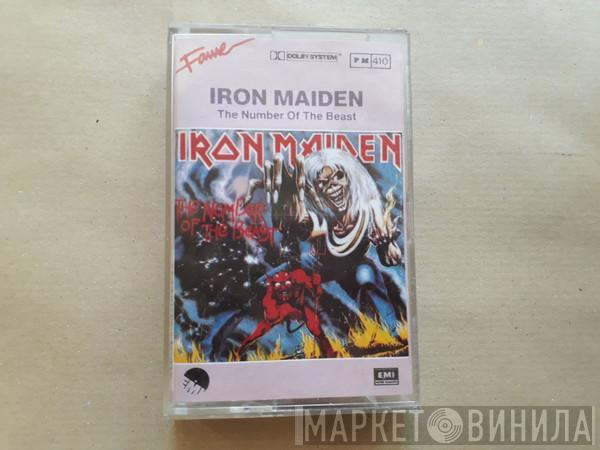  Iron Maiden  - The Number Of The Beast