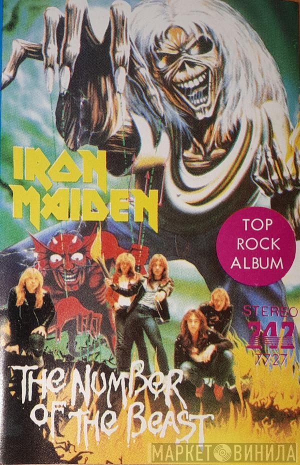  Iron Maiden  - The Number Of The Beast