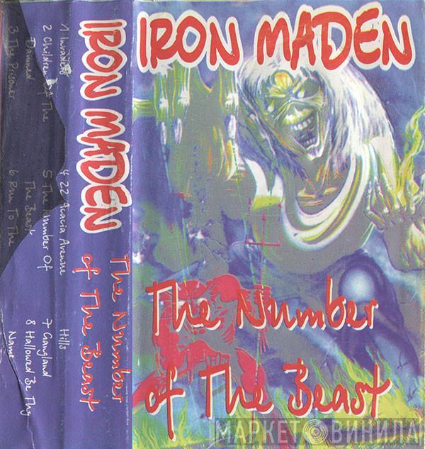  Iron Maiden  - The Number Of The Beast