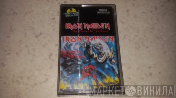  Iron Maiden  - The Number Of The Beast