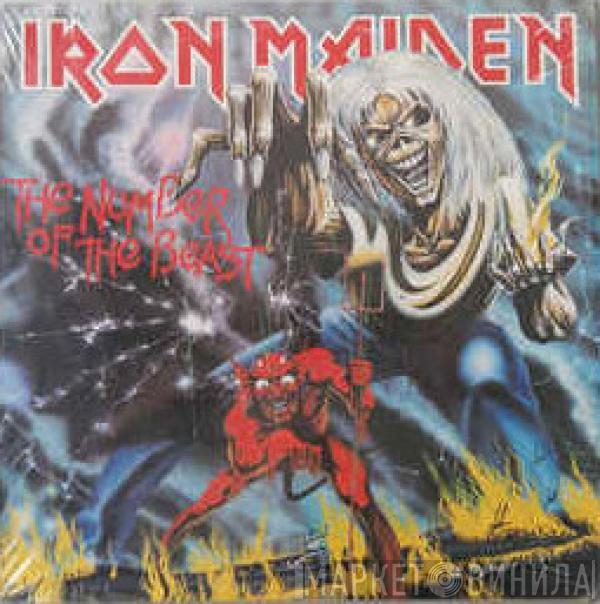  Iron Maiden  - The Number Of The Beast