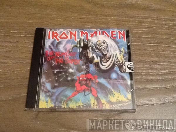  Iron Maiden  - The Number Of The Beast