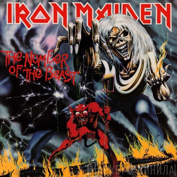  Iron Maiden  - The Number Of The Beast