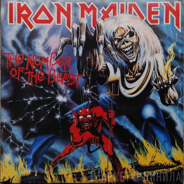  Iron Maiden  - The Number Of The Beast