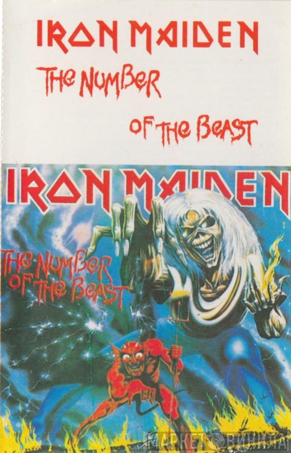  Iron Maiden  - The Number Of The Beast