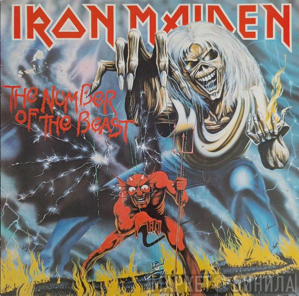  Iron Maiden  - The Number Of The Beast