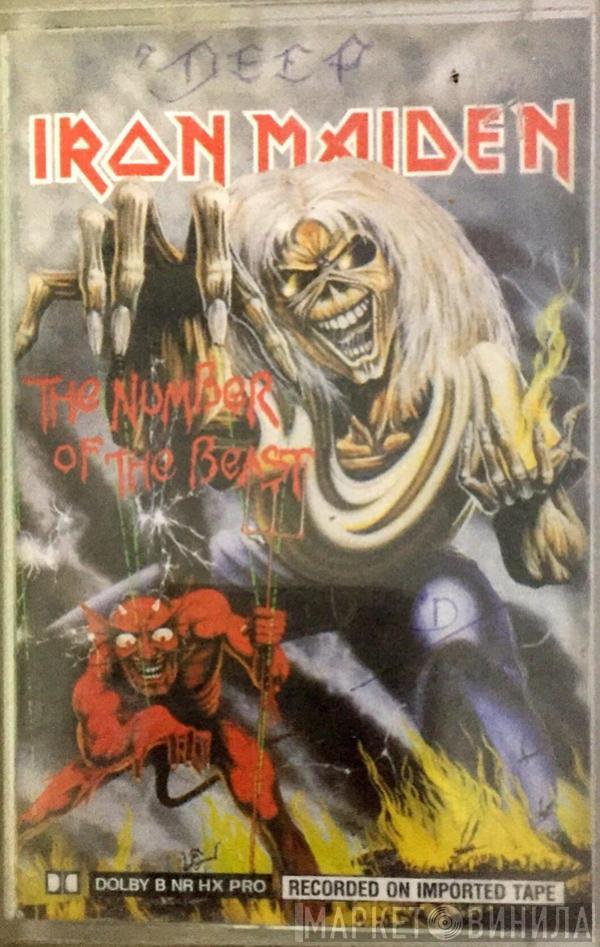  Iron Maiden  - The Number Of The Beast