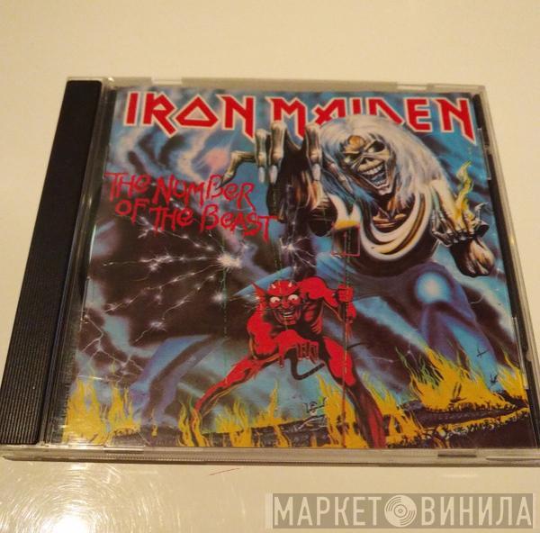  Iron Maiden  - The Number Of The Beast