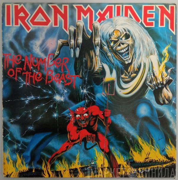  Iron Maiden  - The Number Of The Beast