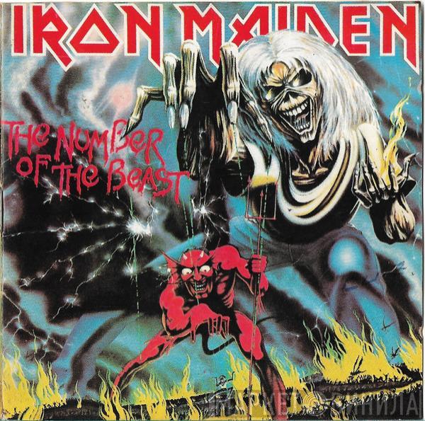  Iron Maiden  - The Number Of The Beast