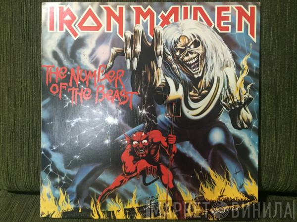  Iron Maiden  - The Number Of The Beast