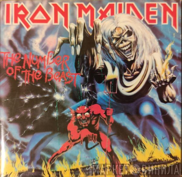  Iron Maiden  - The Number Of The Beast