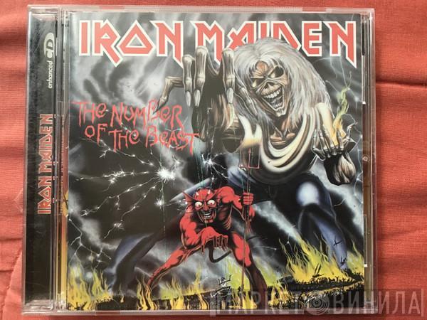  Iron Maiden  - The Number Of The beast