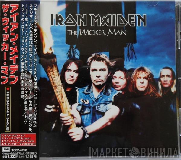  Iron Maiden  - The Wicker Man