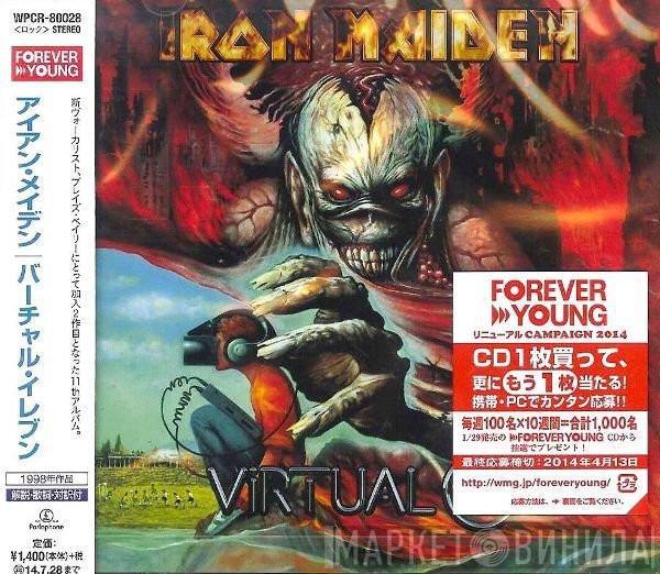  Iron Maiden  - Virtual XI = ヴァーチャル・イレヴン