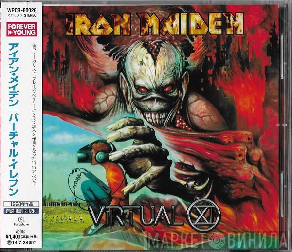  Iron Maiden  - Virtual XI = ヴァーチャル・イレヴン