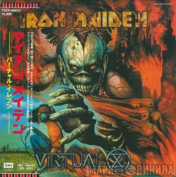  Iron Maiden  - Virtual Xl