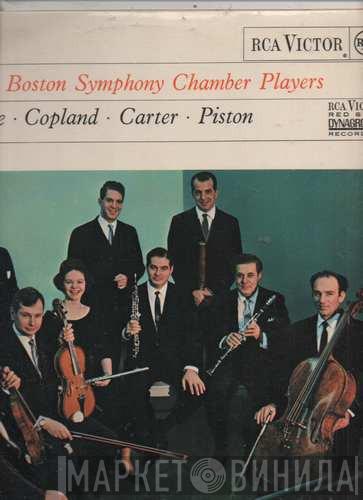 Irving Fine, Aaron Copland, Elliott Carter, Walter Piston, Boston Symphony Chamber Players - Fantasia / Vitebsk / Woodwind Quintet / Divertimento