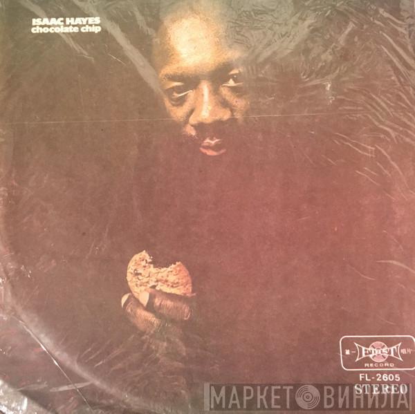  Isaac Hayes  - Chocolate Chip
