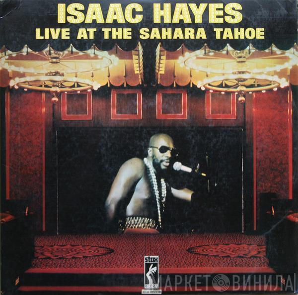 Isaac Hayes - Live At The Sahara Tahoe